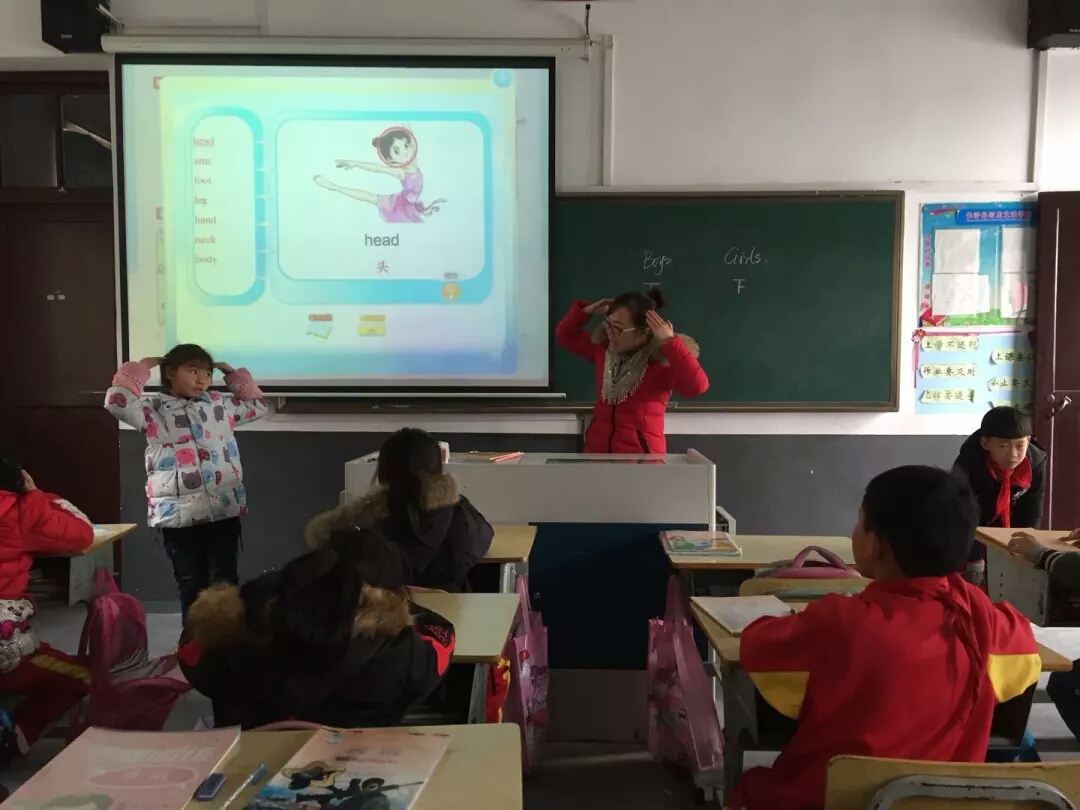 课堂教学
